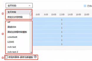 开云app官网下载安卓